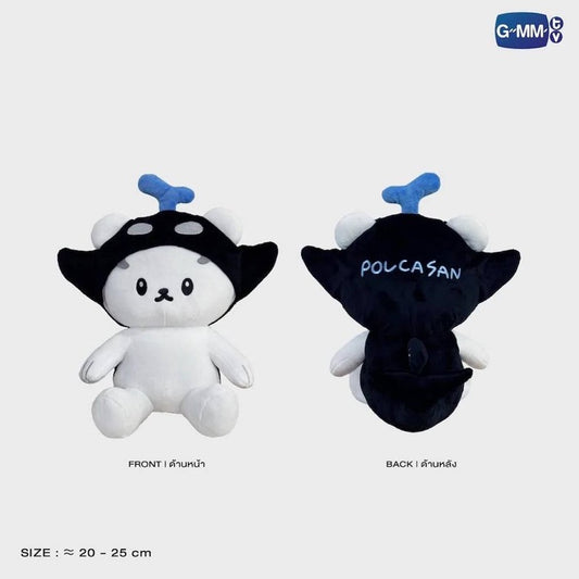 POLCASAN FANDOM CHARACTER SITTING BUDDY