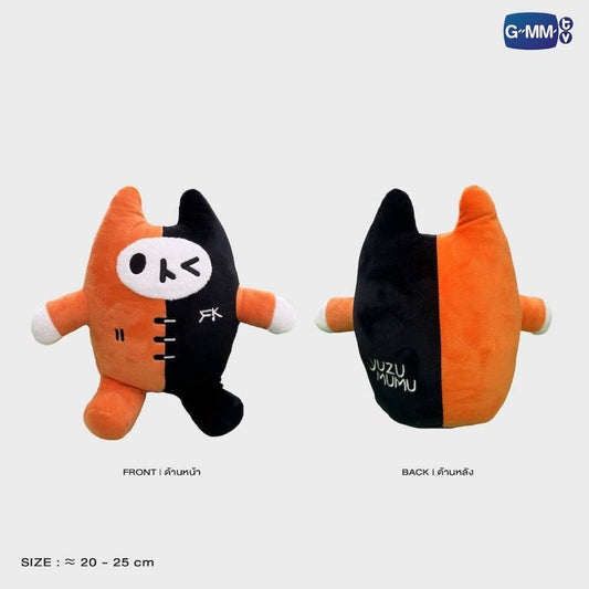 YUZU MUMU FANDOM CHARACTER SITTING BUDDY
