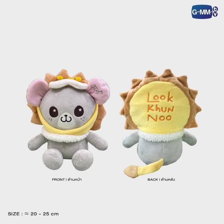 LOOK KHUNNOO FANDOM CHARACTER SITTING BUDDY