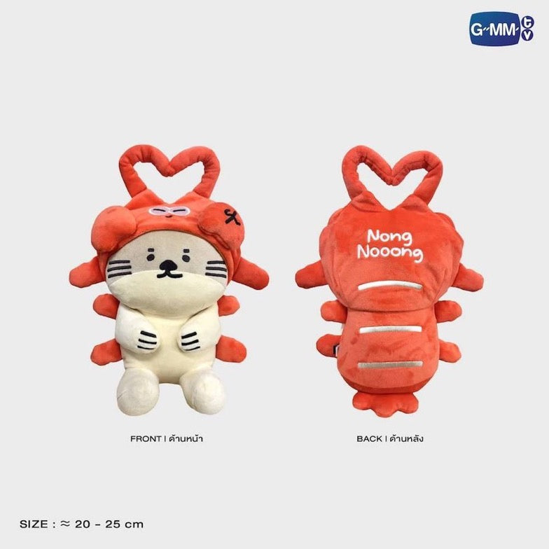 NONG NOOONG FANDOM CHARACTER SITTING BUDDY