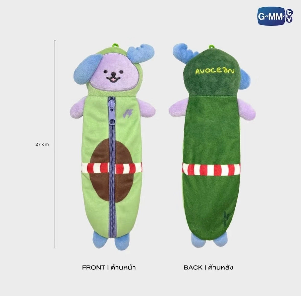 AVOCEAN GMMTV FANDOM CHARACTER PLUSH PENCIL CASE