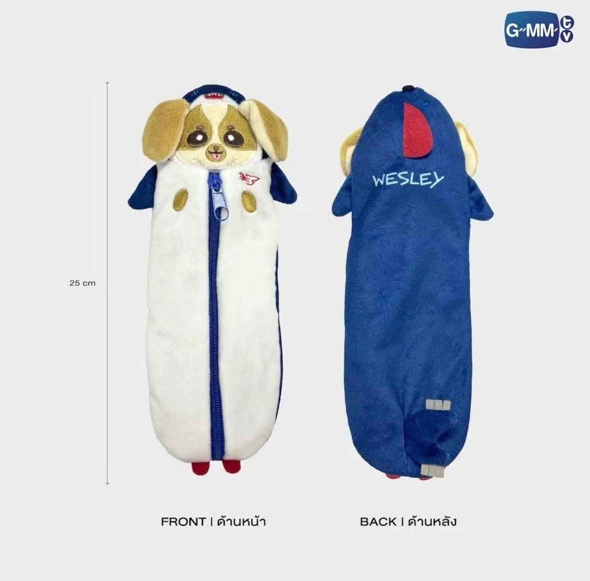 WESLEY GMMTV FANDOM CHARACTER PLUSH PENCIL CASE