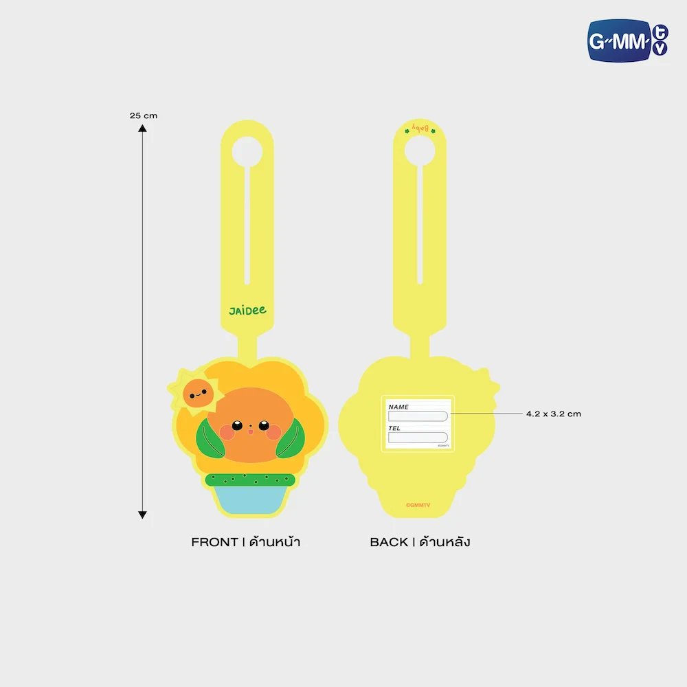 JAIDEE GMMTV FANDOM CHARACTER RUBBER BAG TAG
