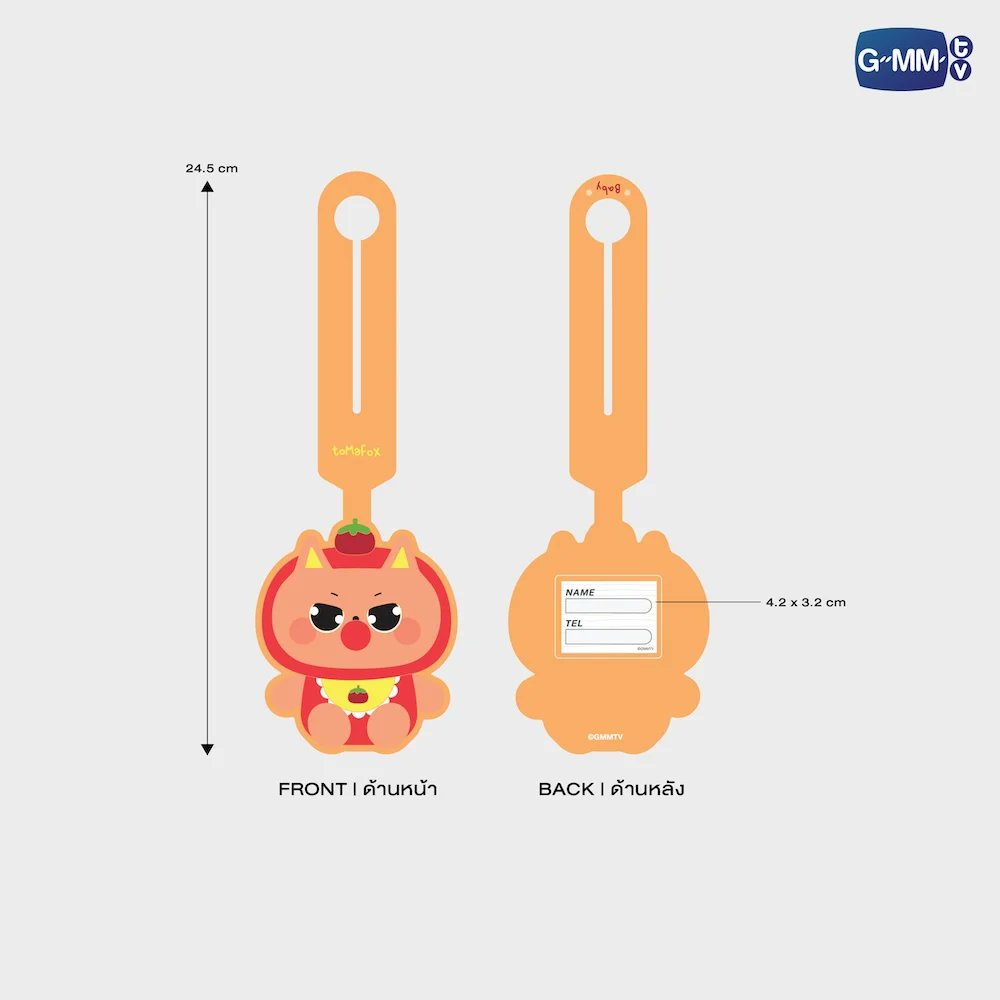 TOMAFOX GMMTV FANDOM CHARACTER RUBBER BAG TAG
