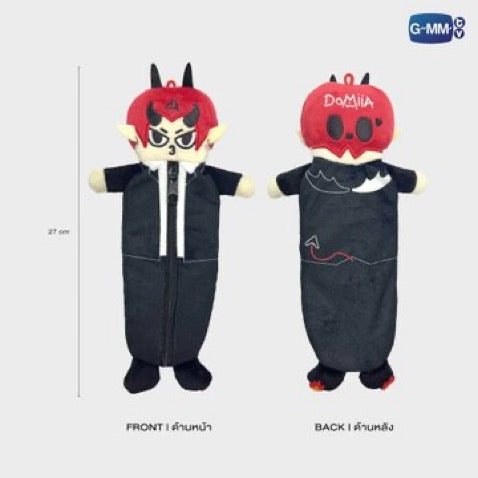 DOMIIA GMMTV FANDOM CHARACTER PLUSH PENCIL CASE