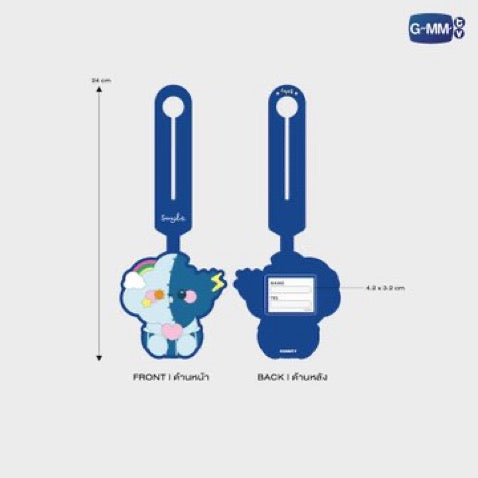 SMYLE GMMTV FANDOM CHARACTER RUBBER BAG TAG