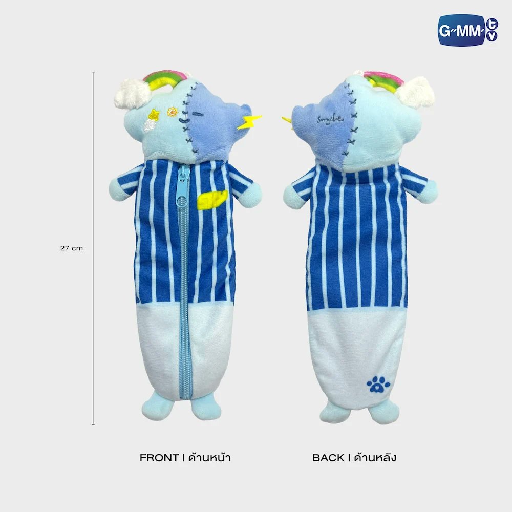 SMYLE GMMTV FANDOM CHARACTER PLUSH PENCIL CASE
