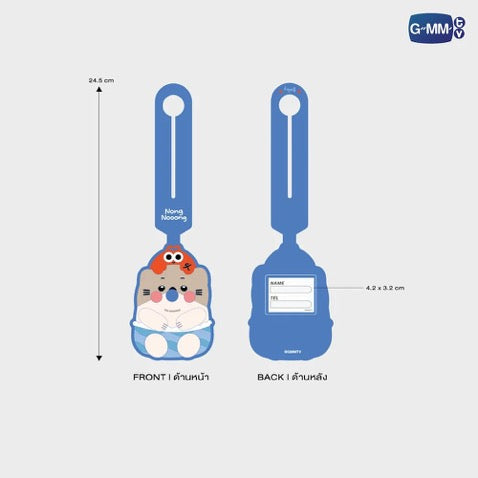 NONG NOOONG GMMTV FANDOM CHARACTER RUBBER BAG TAG