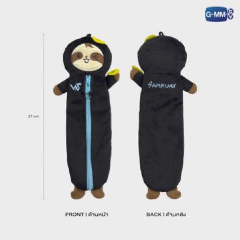 SAMRUAY GMMTV FANDOM CHARACTER PLUSH PENCIL CASE