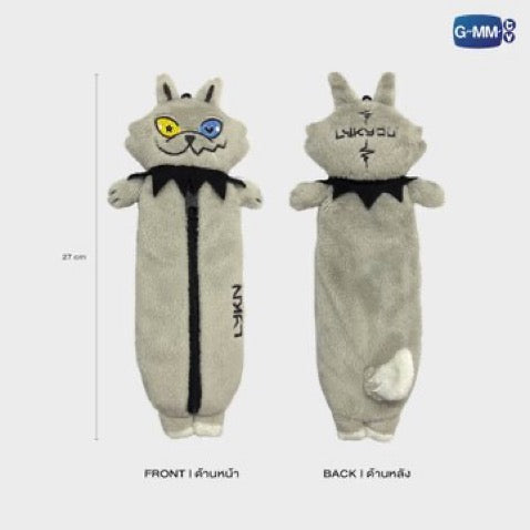 LYKYOU GMMTV FANDOM CHARACTER PLUSH PENCIL CASE