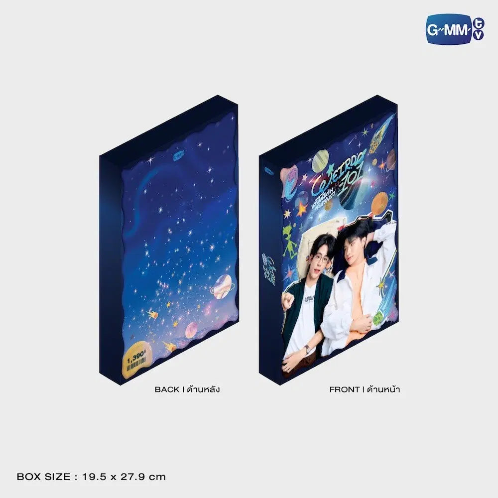 【PRE-ORDER】WEIRDO-101 แรงโน้มถ่วงระหว่างเรา MEMORIAL BOXSET