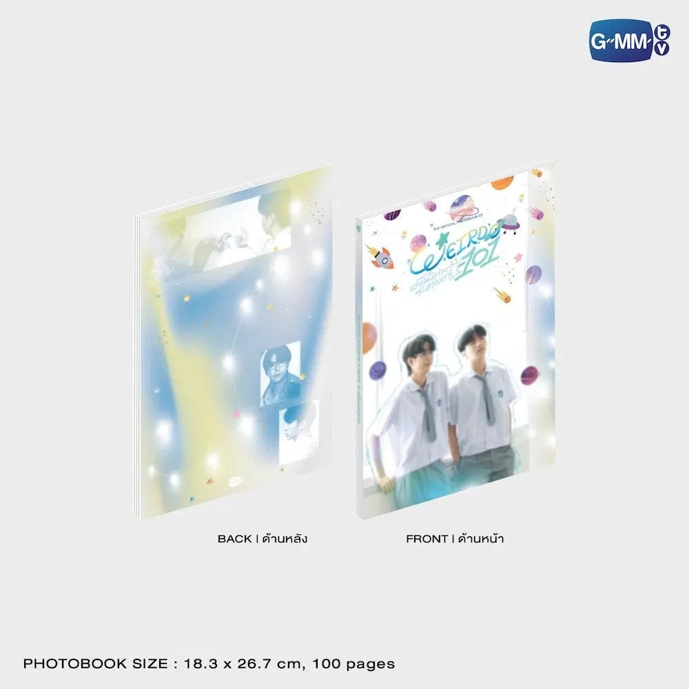 【PRE-ORDER】WEIRDO-101 แรงโน้มถ่วงระหว่างเรา MEMORIAL BOXSET