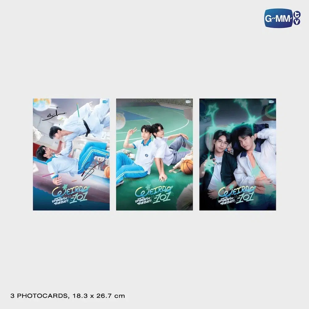 【PRE-ORDER】WEIRDO-101 แรงโน้มถ่วงระหว่างเรา MEMORIAL BOXSET
