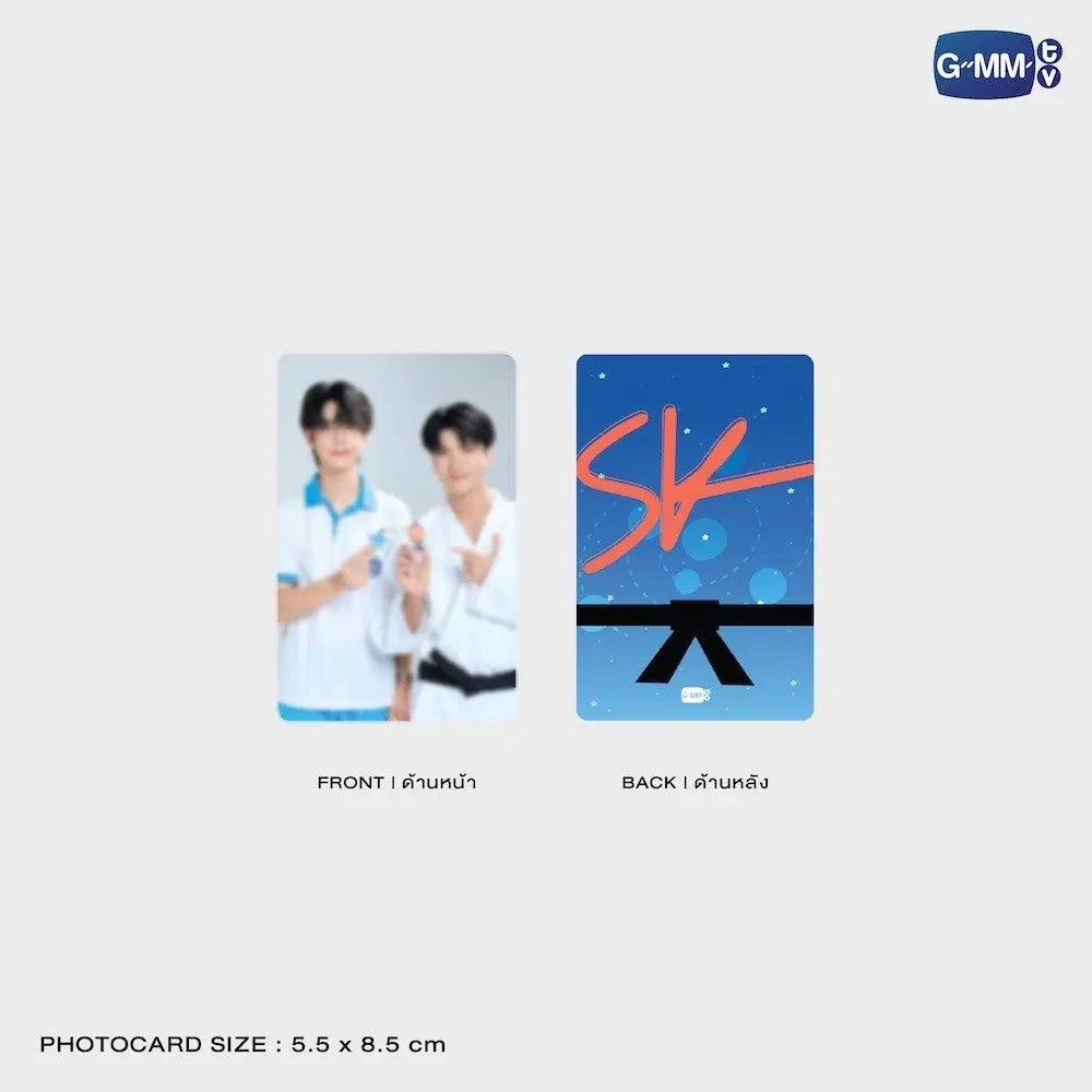 【PRE-ORDER】CHEEWA’S JUDO LITTLE STAR BUDDY KEYCHAIN | WEIRDO-101 แรงโน้มถ่วงระหว่างเรา