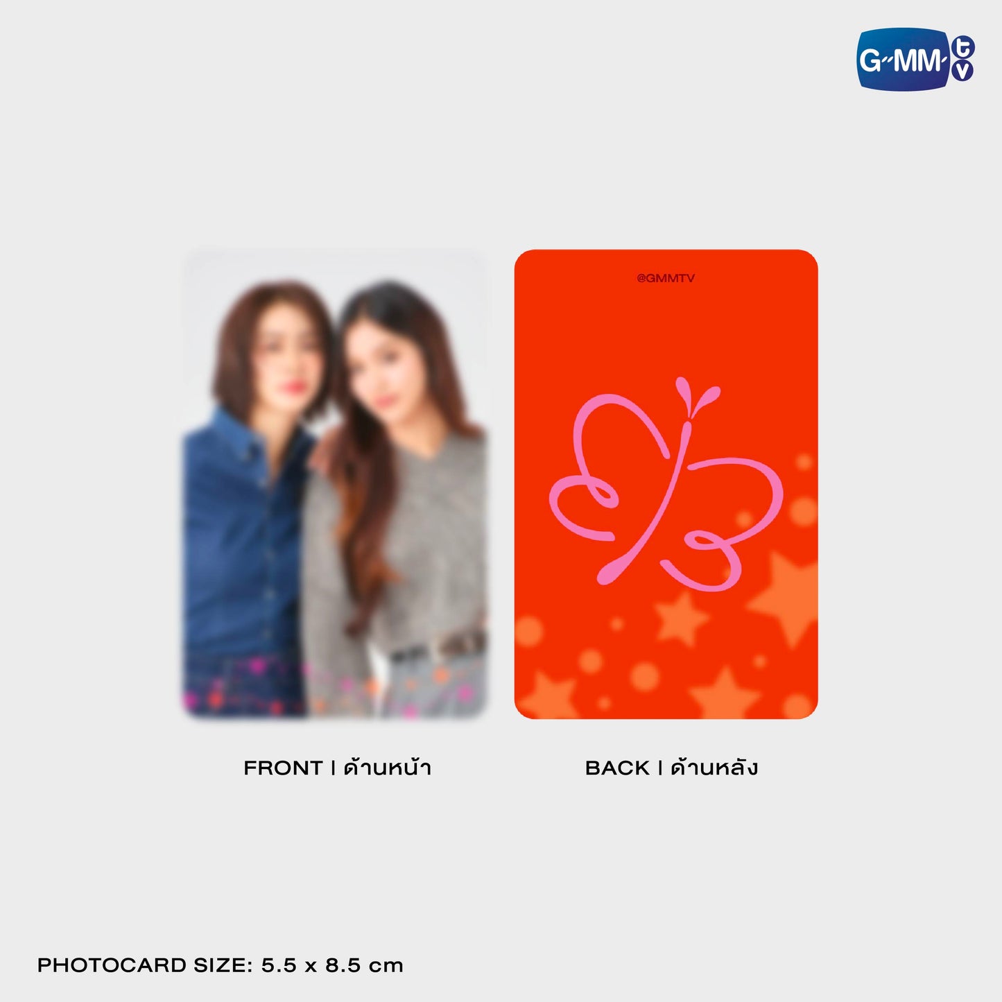 POPOS25-588 MAGSAFE WALLET STAND ANY