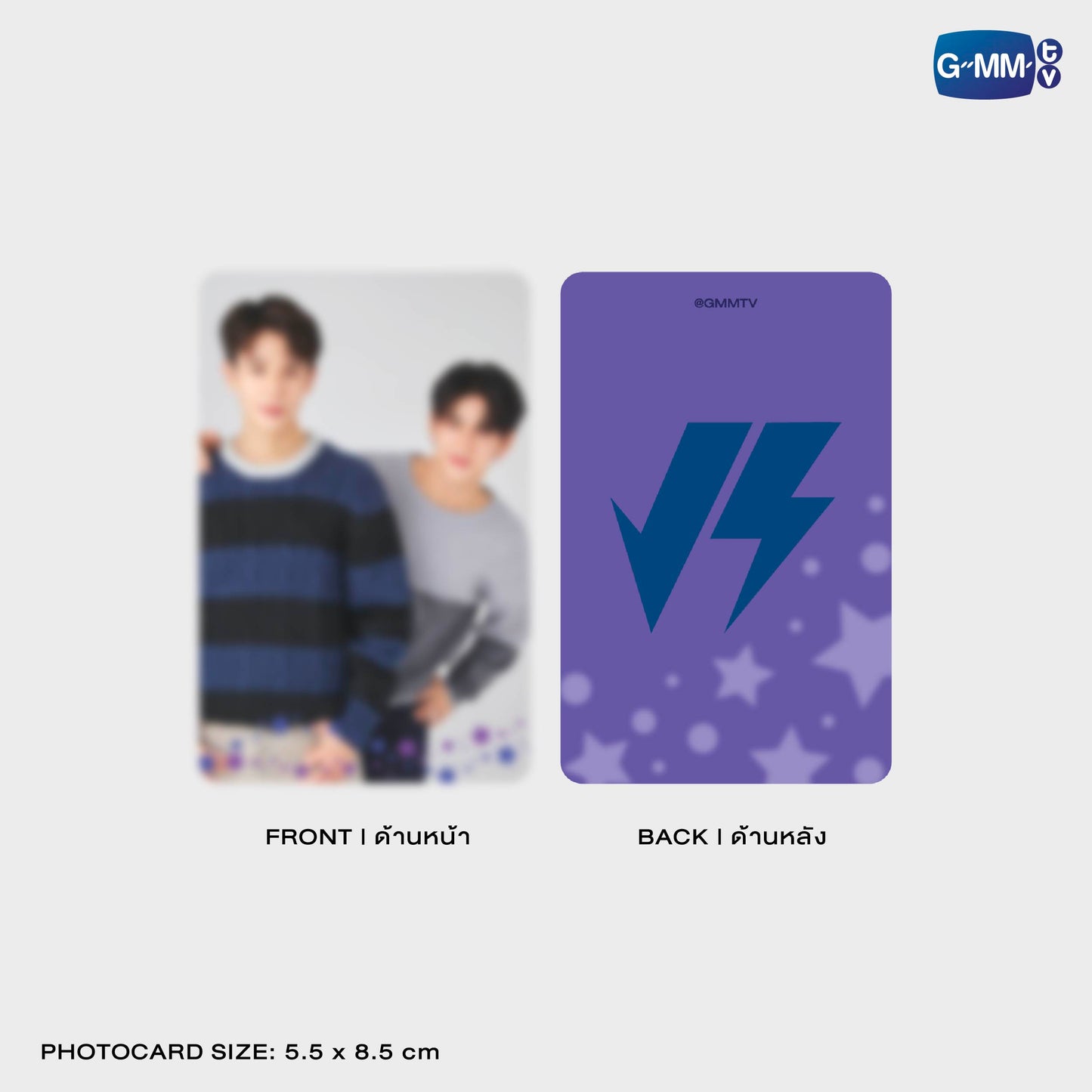 POPOS25-575 MAGSAFE WALLET STAND AVOCEAN