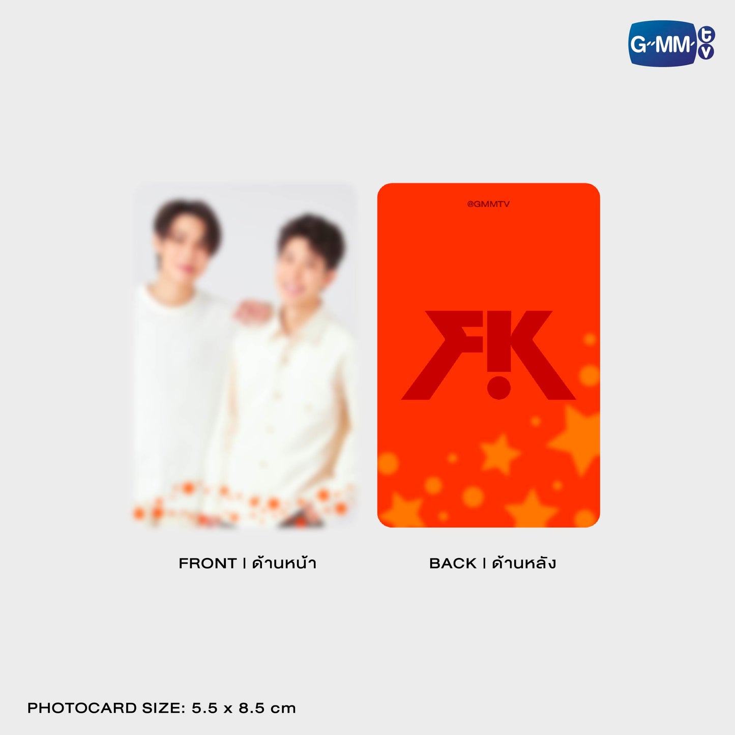 POPOS25-576 MAGSAFE WALLET STAND YUZU MUMU