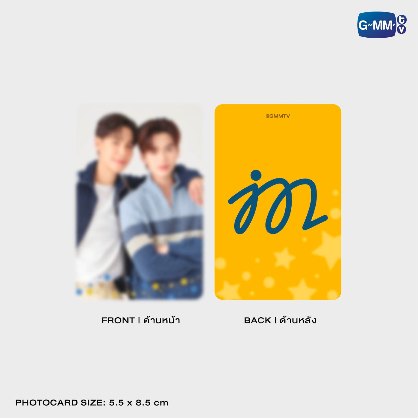 POPOS25-582 MAGSAFE WALLET STAND JUMMO