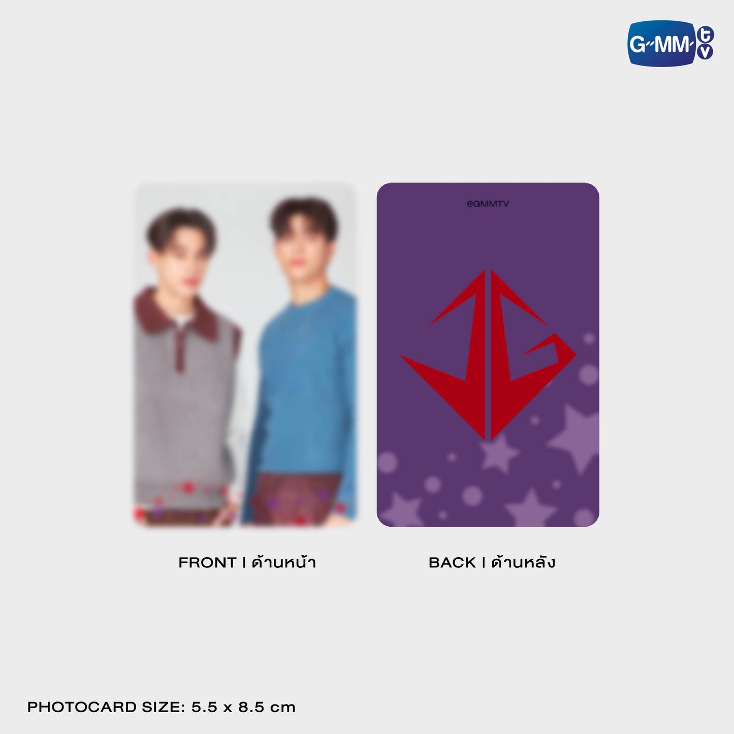 POPOS25-583 MAGSAFE WALLET STAND GUINZLY