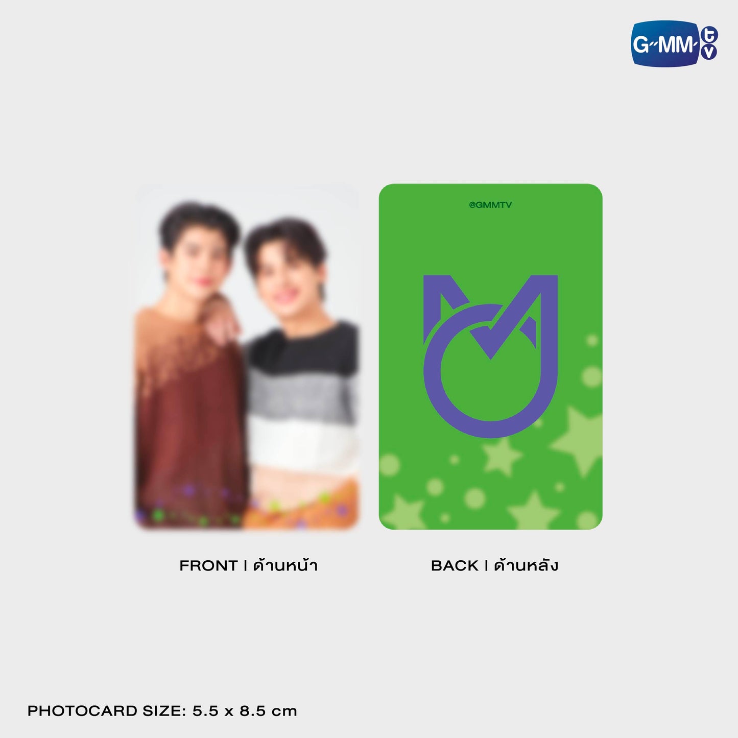 POPOS25-584 MAGSAFE WALLET STAND MOMO