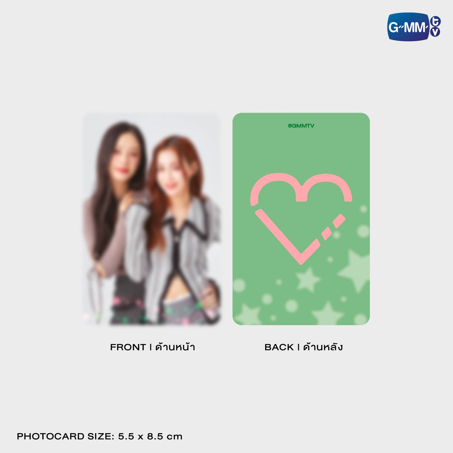 POPOS25-586 MAGSAFE WALLET STAND MUVMUV