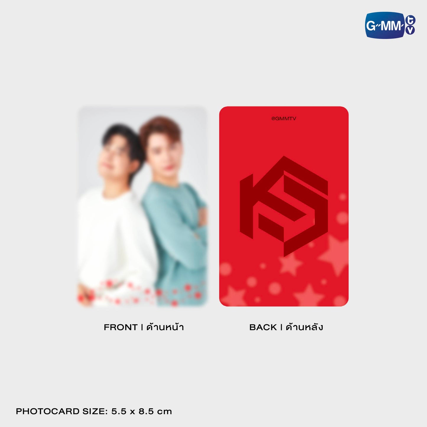 POPOS25-567 MAGSAFE WALLET STAND KING MAN