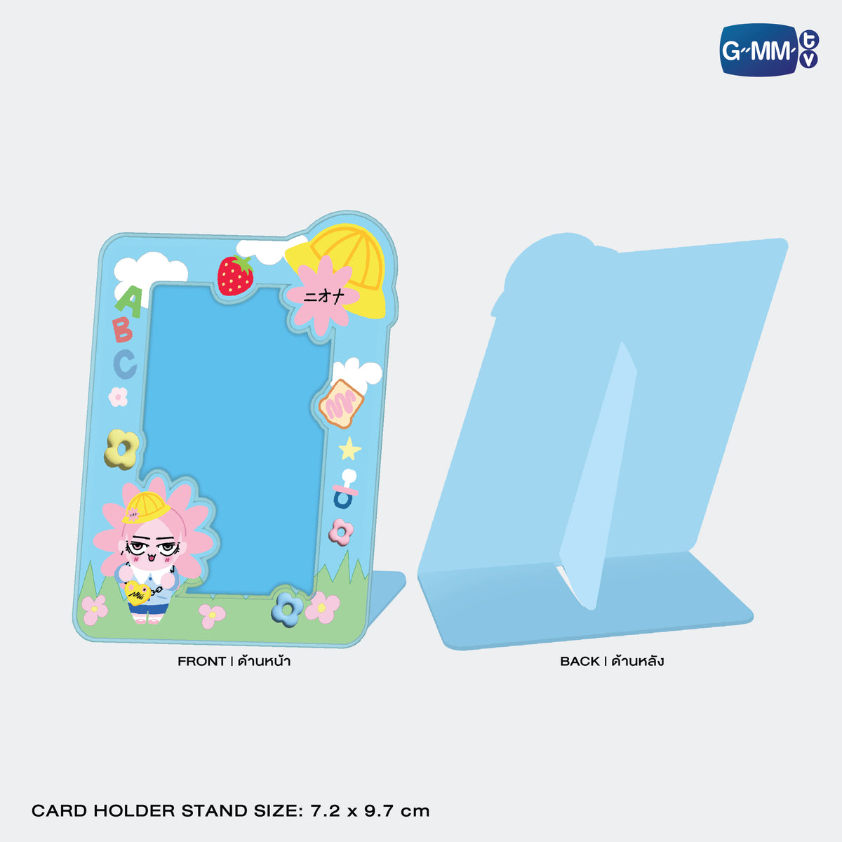 ON-0274 NEONA CARD HOLDER STAND WITH PHOTOCARD