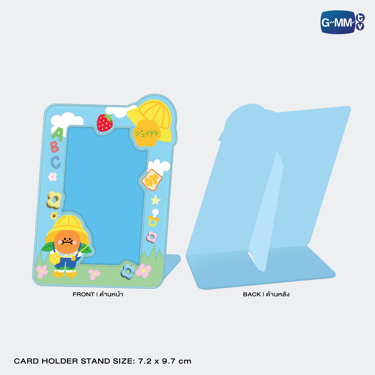 ON-0256 JAIDEE CARD HOLDER STAND WITH PHOTOCARD