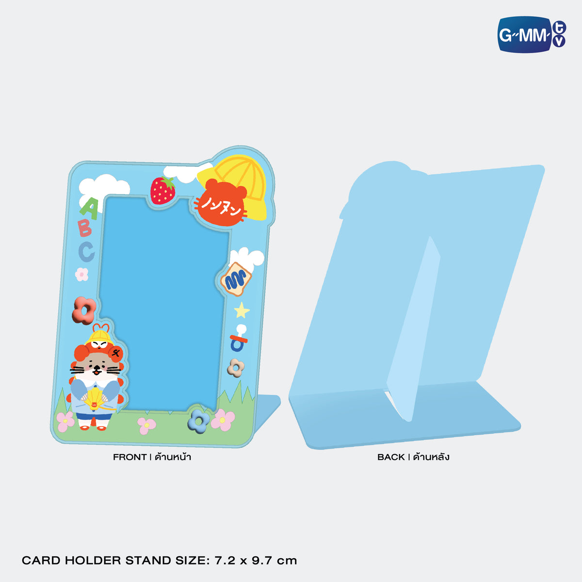 ON-0261 NONG NOOONG CARD HOLDER STAND WITH PHOTOCARD