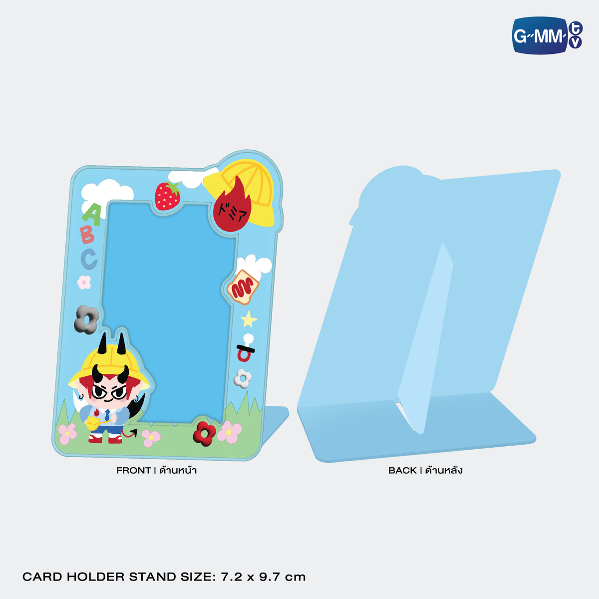 ON-0262 DOMIIA CARD HOLDER STAND WITH PHOTOCARD