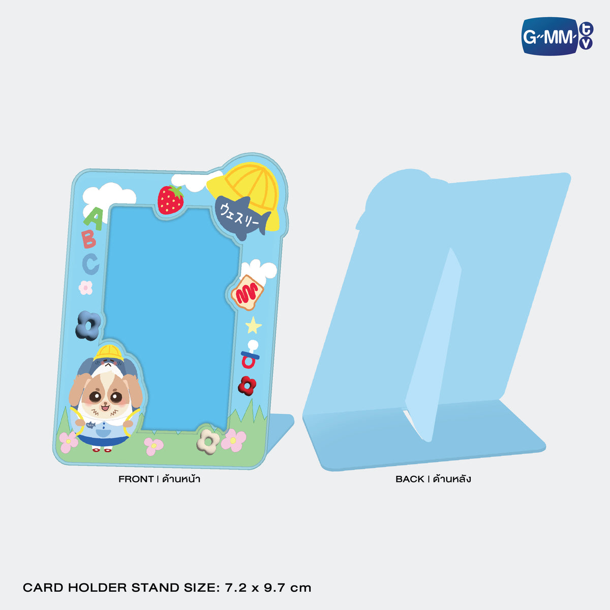 ON-0263 WESLEY CARD HOLDER STAND WITH PHOTOCARD