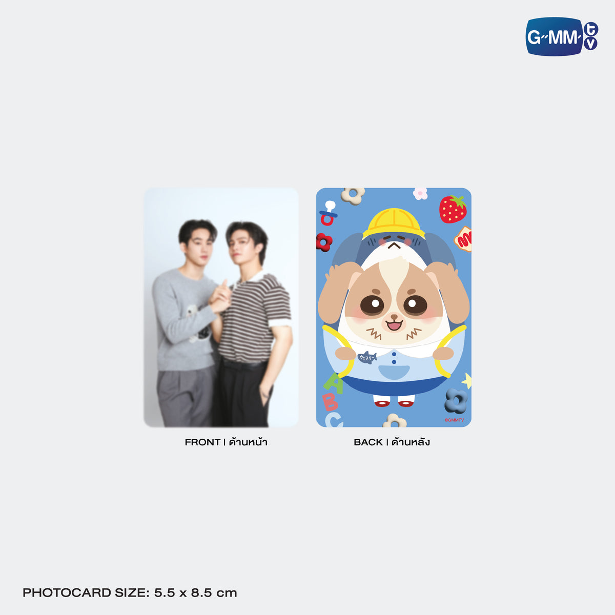 ON-0263 WESLEY CARD HOLDER STAND WITH PHOTOCARD