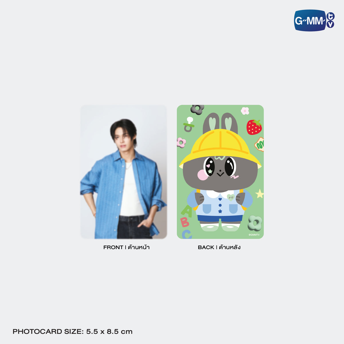 ON-0271 METAA CARD HOLDER STAND WITH PHOTOCARD