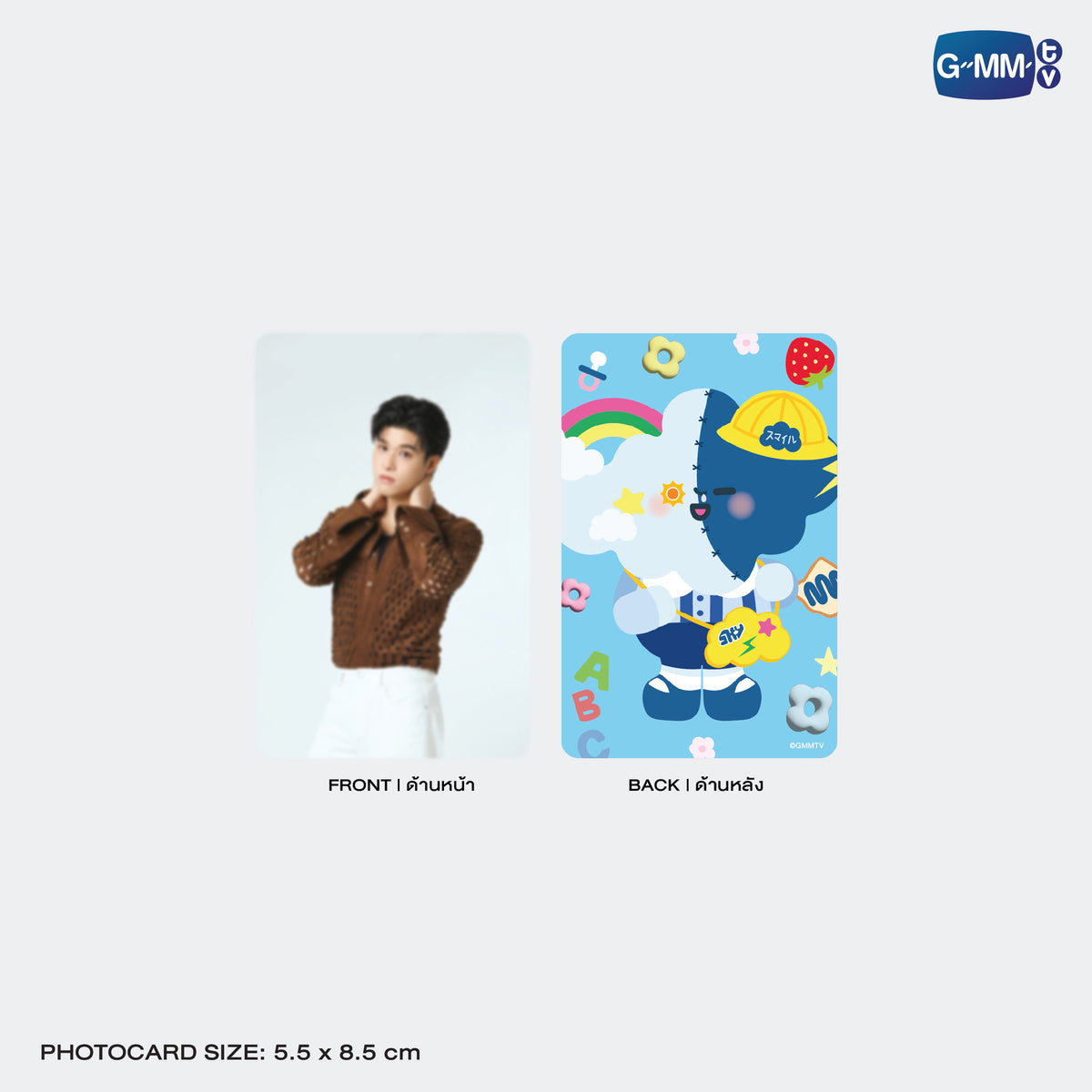 ON-0273 SMYLE CARD HOLDER STAND WITH PHOTOCARD