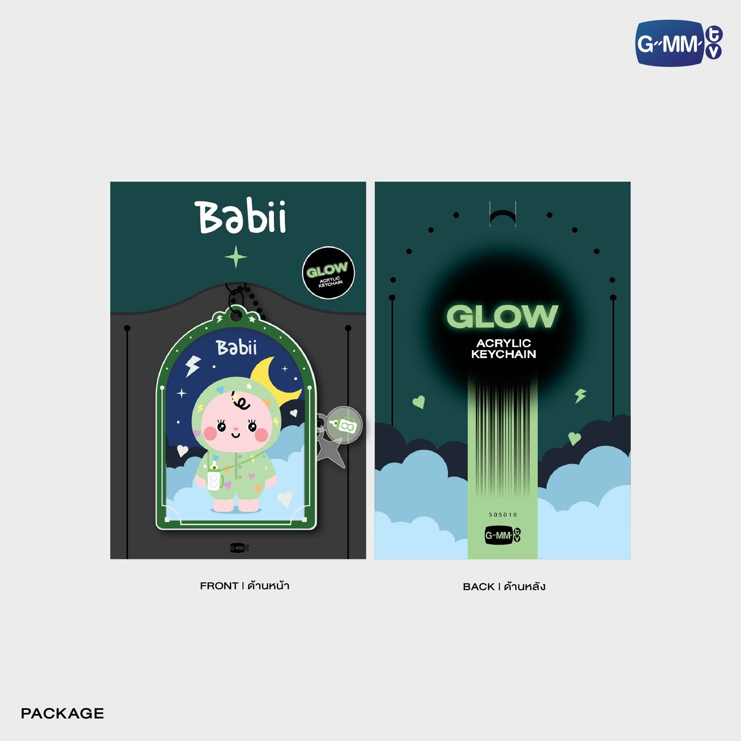 POPOS25-255 BABII GLOW ACRYLIC KEYCHAIN