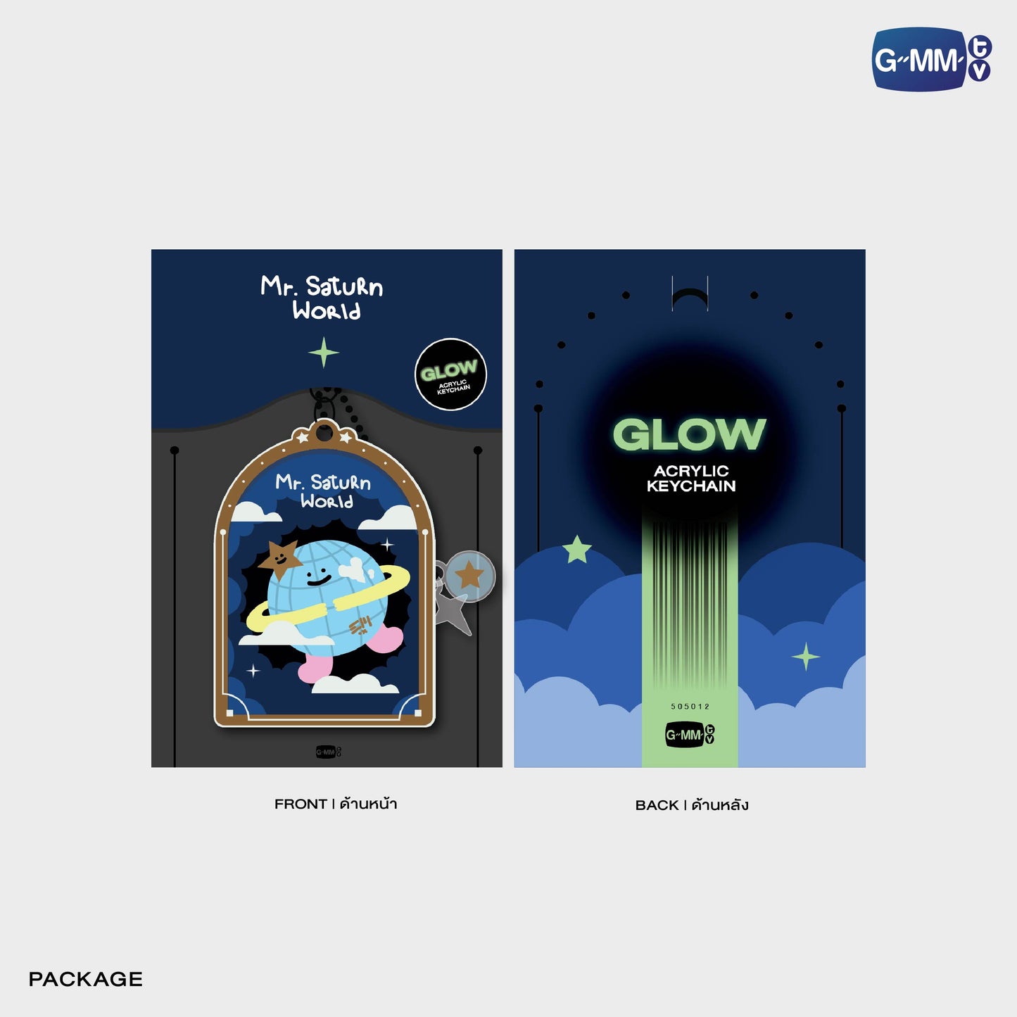 POPOS25-257 MR. SATURNWORLD GLOW ACRYLIC KEYCHAIN