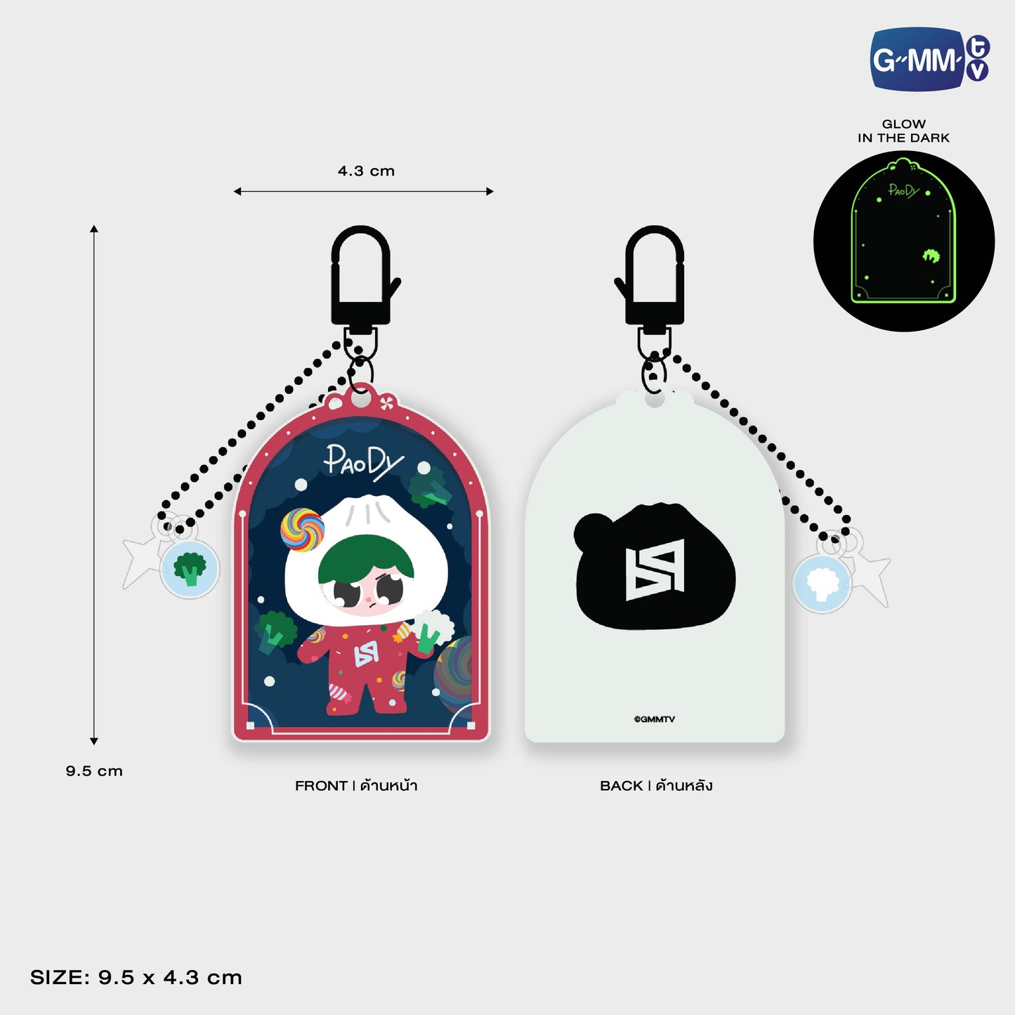 POPOS25-258 PAODY GLOW ACRYLIC KEYCHAIN