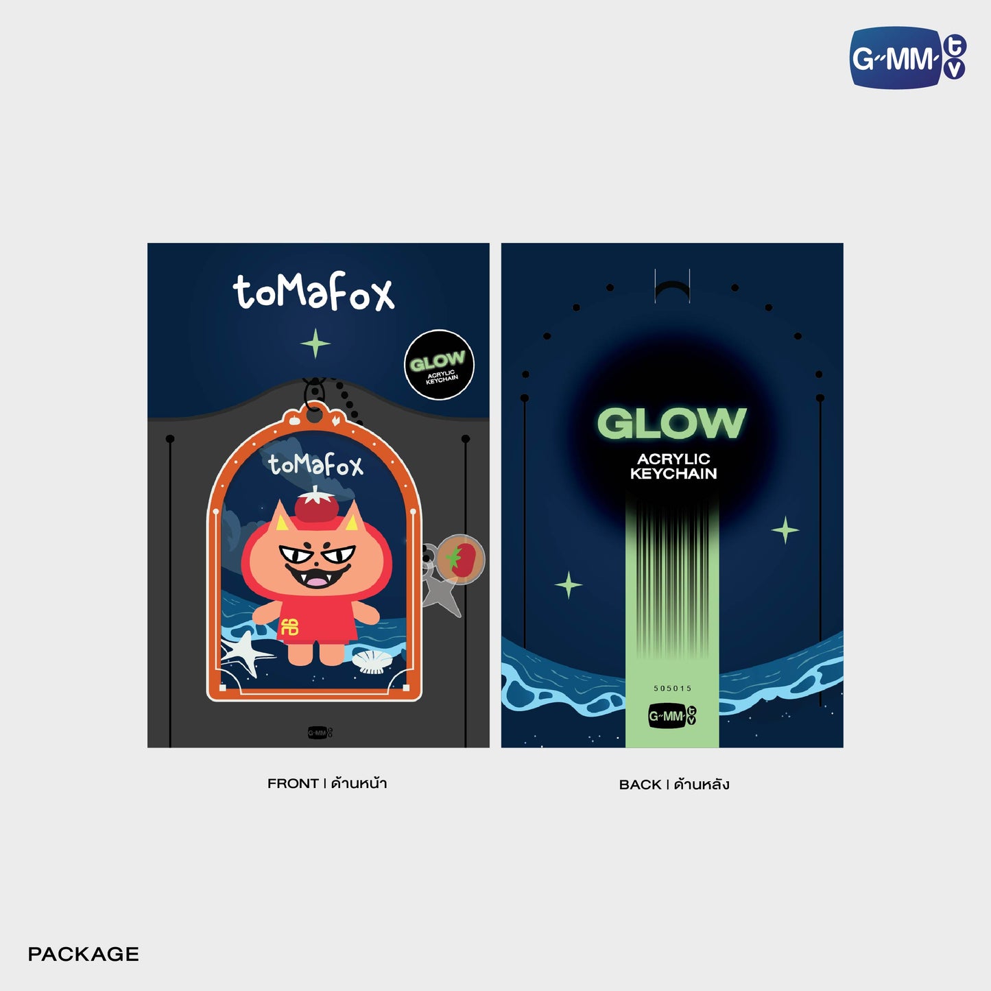 POPOS25-260 TOMAFOX GLOW ACRYLIC KEYCHAIN