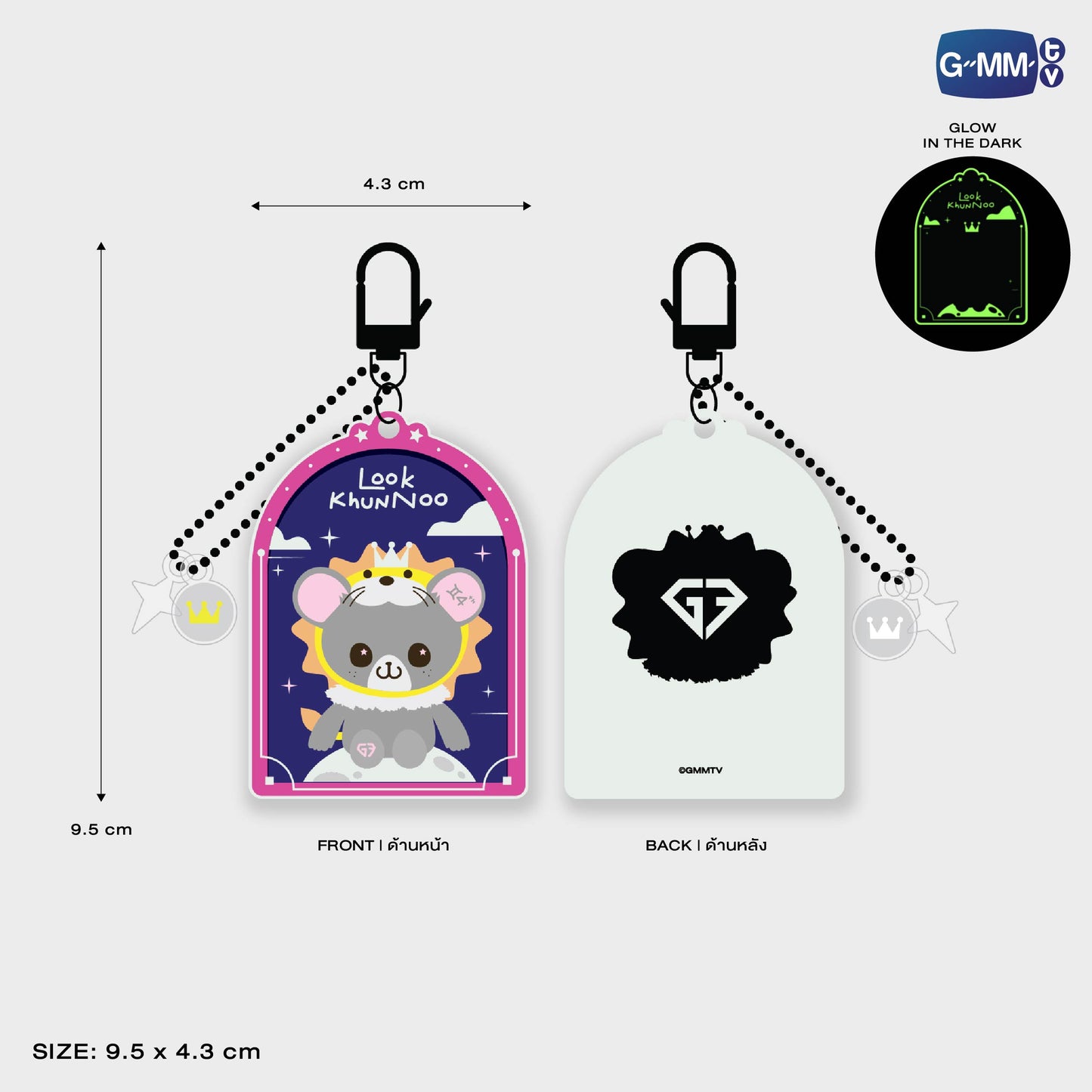 POPOS25-264 LOOK KHUNNOO GLOW ACRYLIC KEYCHAIN