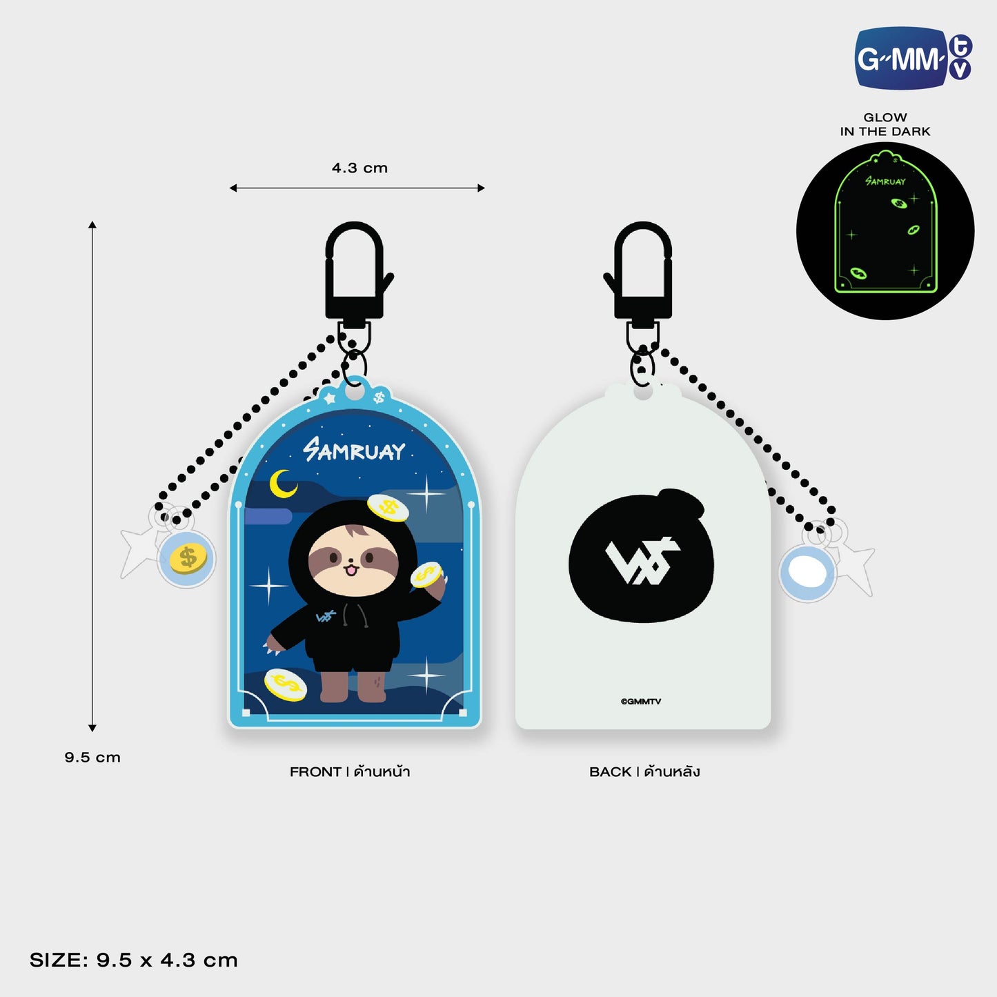 POPOS25-265 SAMRUAY GLOW ACRYLIC KEYCHAIN