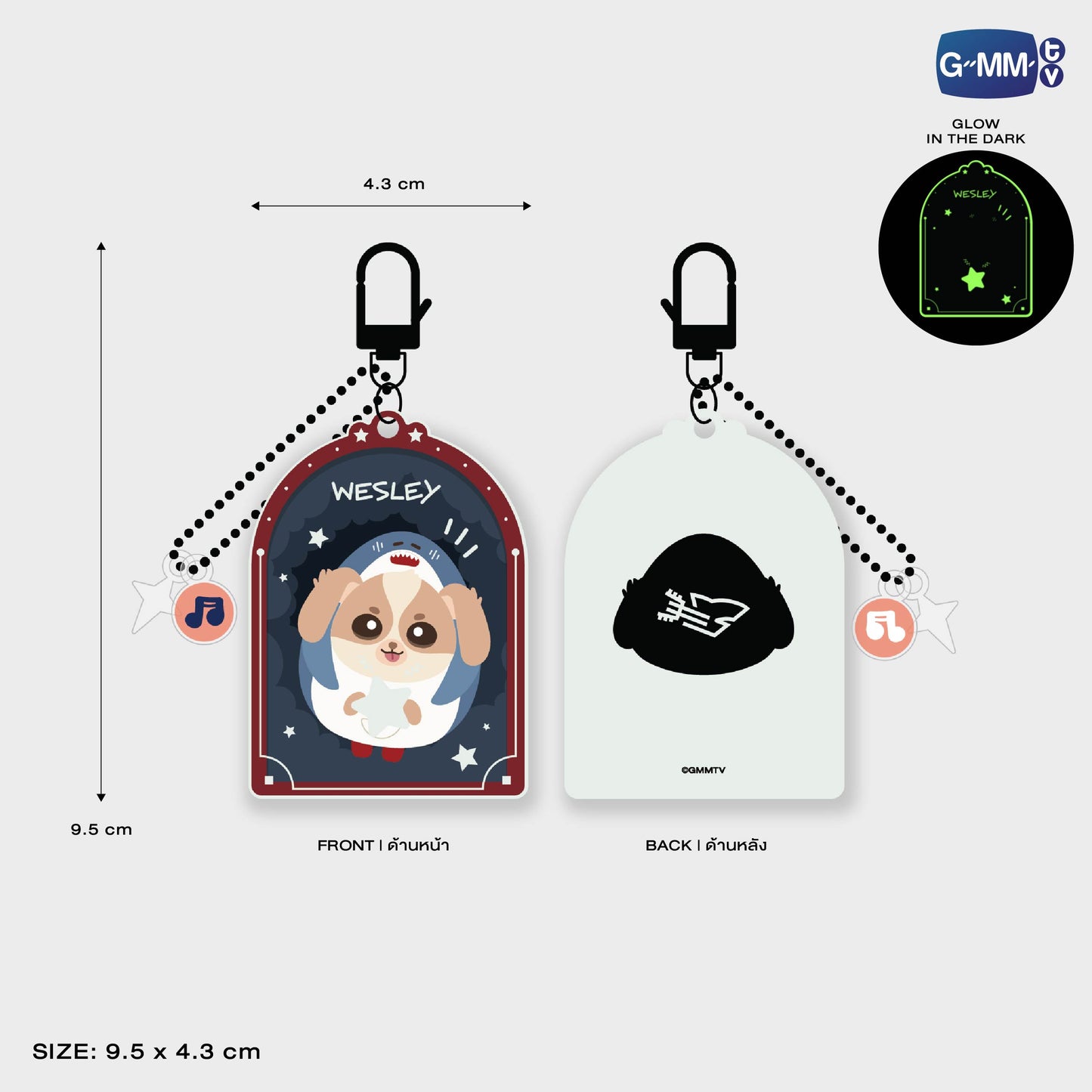 POPOS25-268 WESLEY GLOW ACRYLIC KEYCHAIN