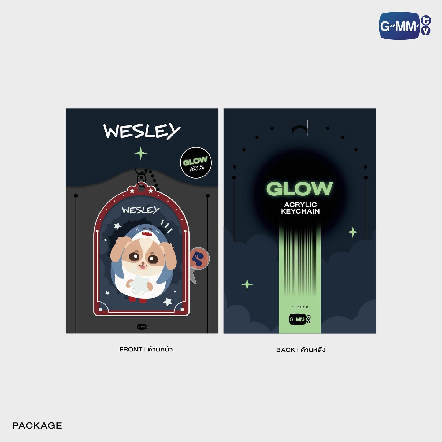 POPOS25-268 WESLEY GLOW ACRYLIC KEYCHAIN