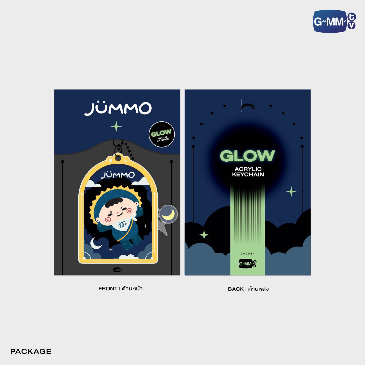 POPOS25-269 JUMMO GLOW ACRYLIC KEYCHAIN