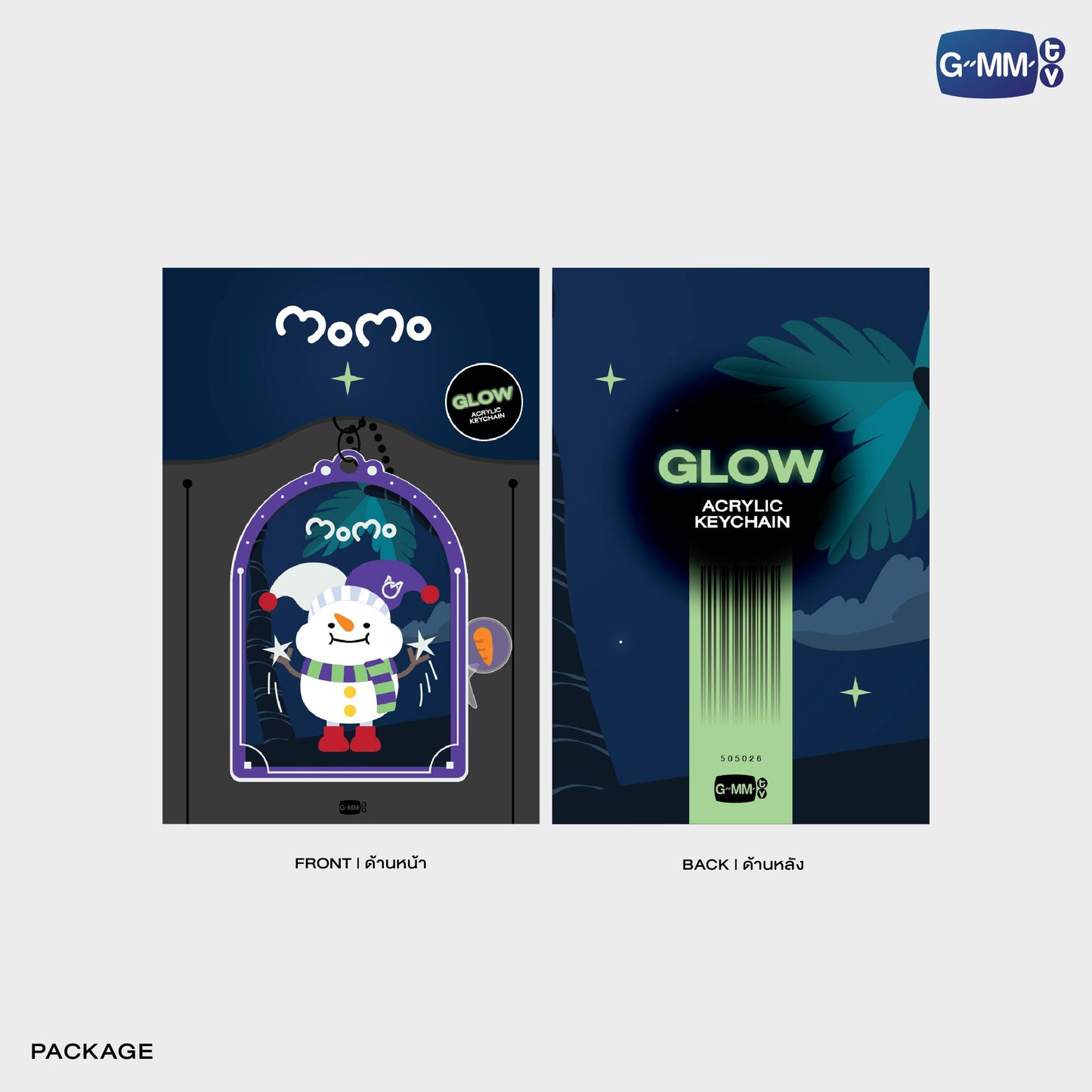 POPOS25-271 MOMO GLOW ACRYLIC KEYCHAIN