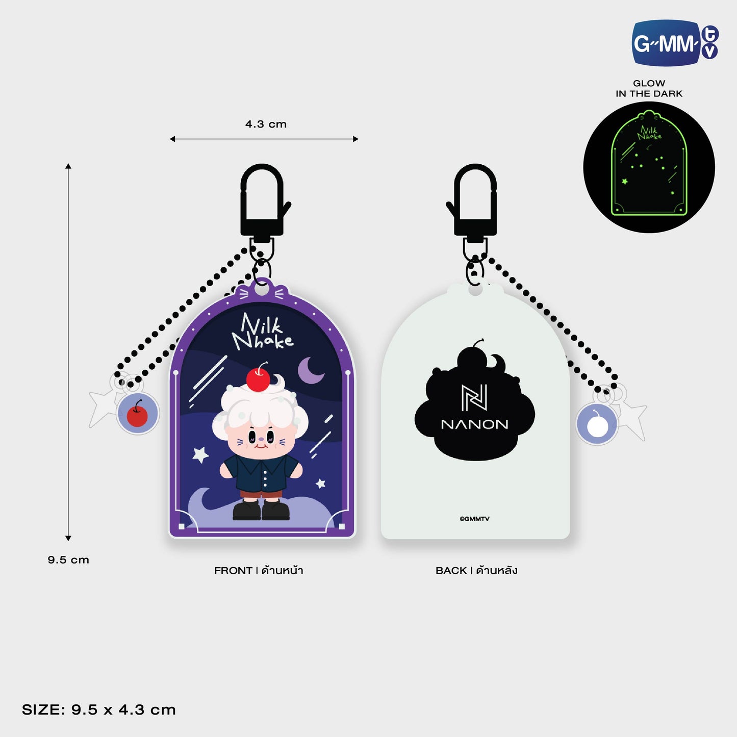 POPOS25-277 NILKNHAKE GLOW ACRYLIC KEYCHAIN