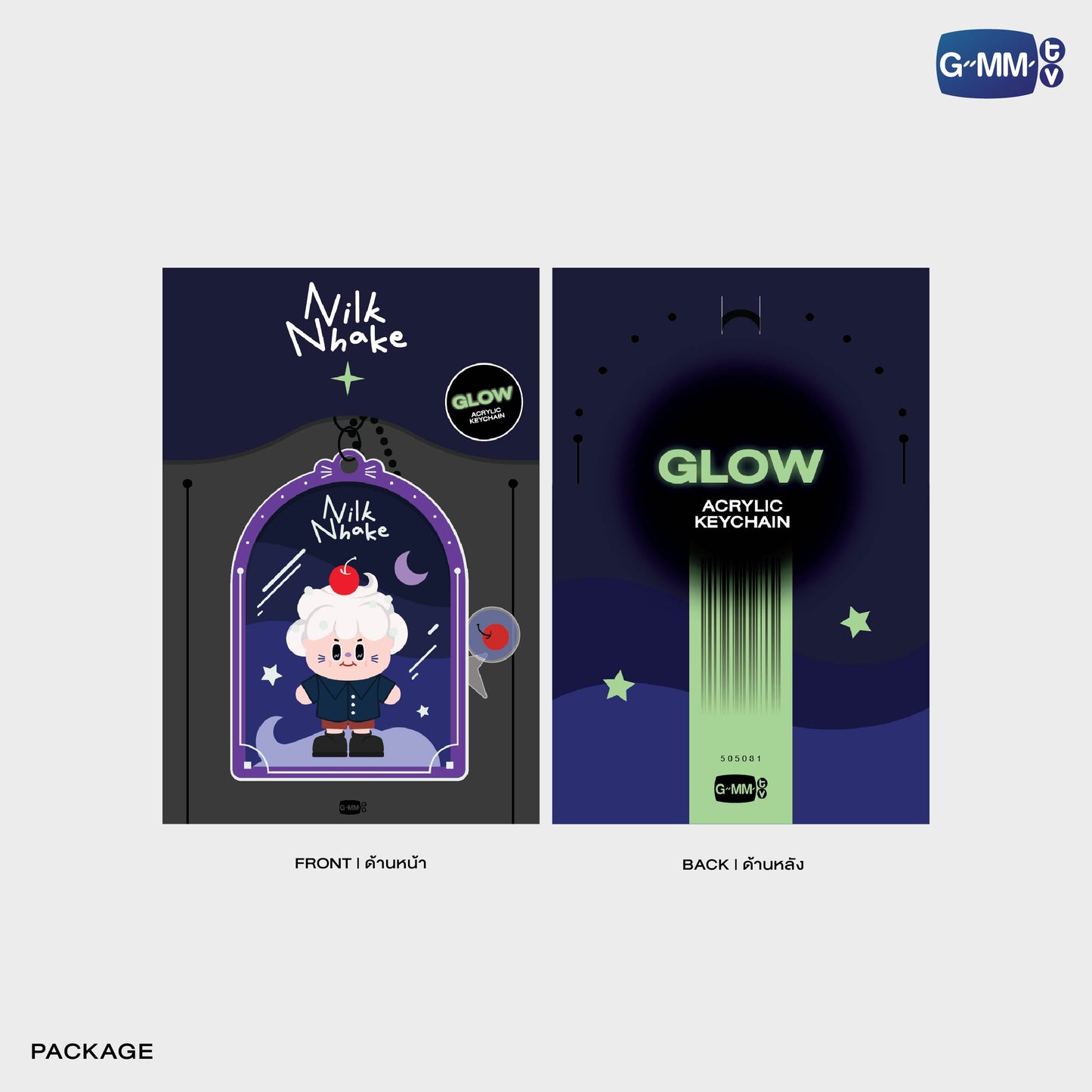 POPOS25-277 NILKNHAKE GLOW ACRYLIC KEYCHAIN