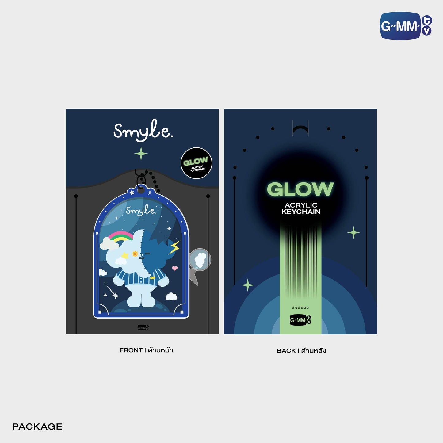 POPOS25-278 SMYLE GLOW ACRYLIC KEYCHAIN