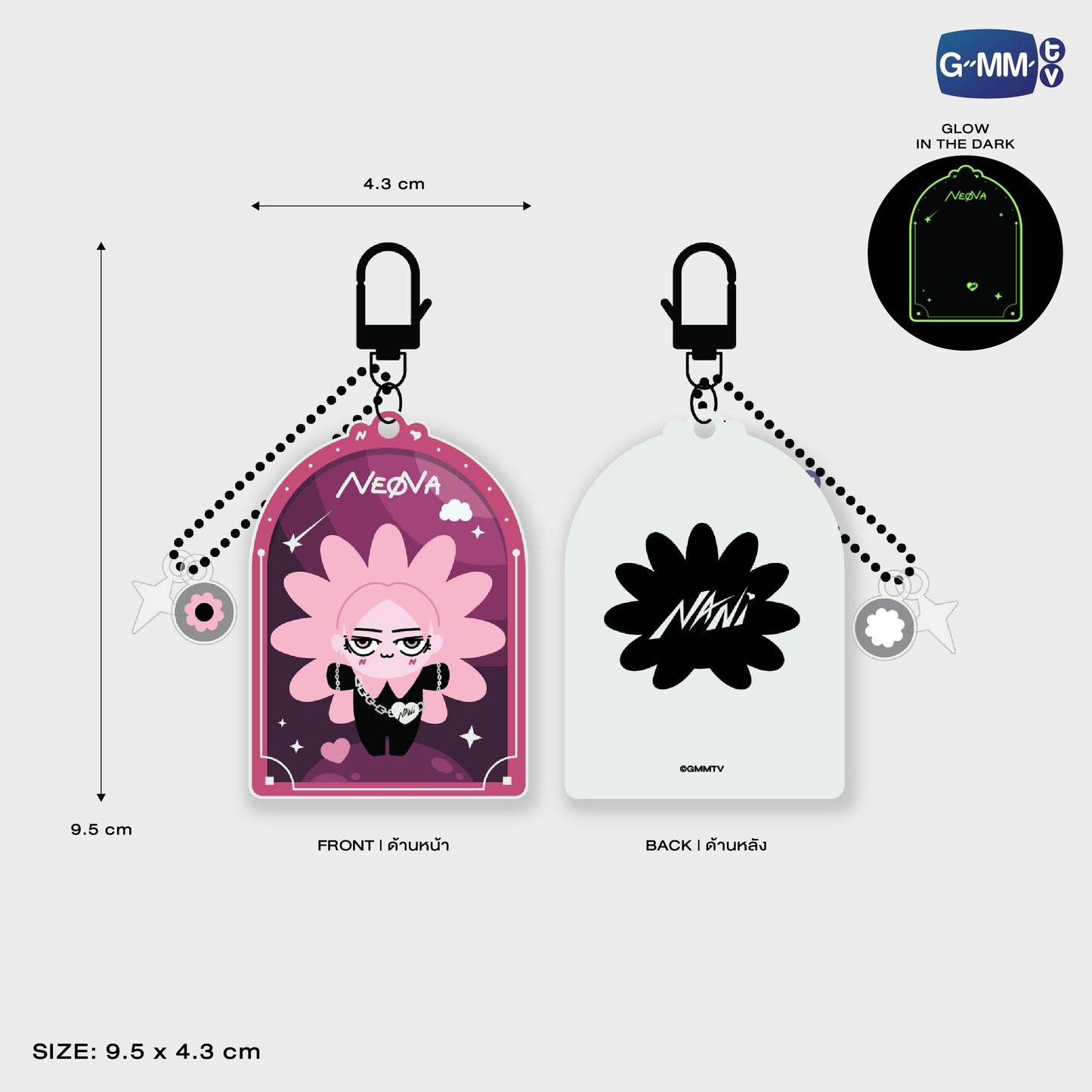 POPOS25-279 NEONA GLOW ACRYLIC KEYCHAIN