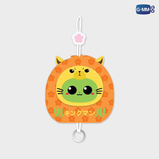 POPFK26-005 KING MAN KEY COVER KEYCHAIN