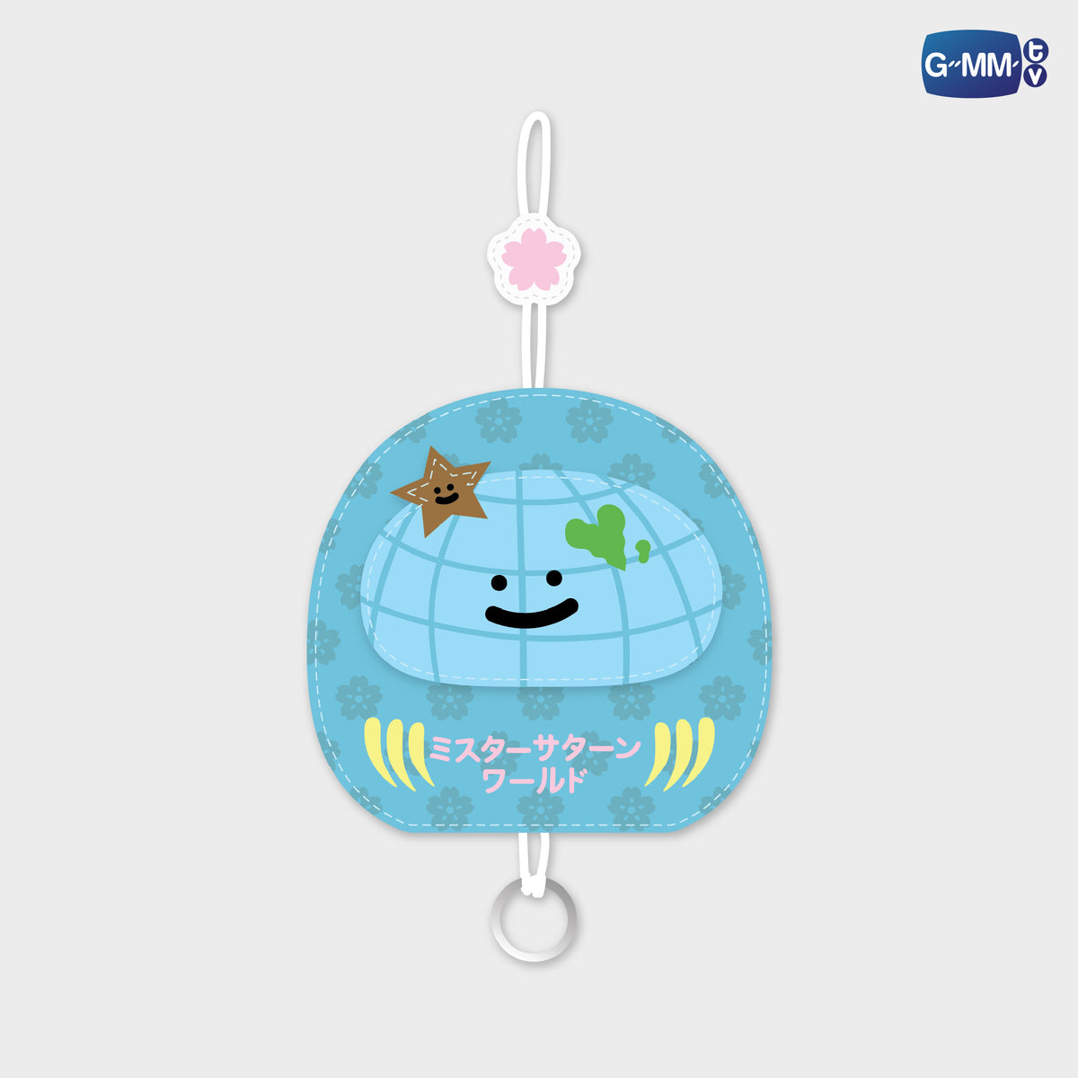 GUNMA26-031 MR. SATURNWORLD KEY COVER KEYCHAIN | FUKUOKA POP UP STORE SEP 2026
